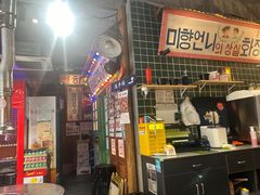 -釜山火炉·海鲜烤肉(紫藤路店)