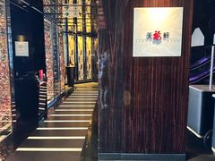 -天龙轩(香港丽思卡尔顿酒店)