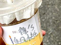 -JPG coffee(广州体育西店)