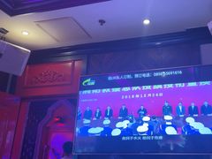 -UK派对KTV(日月广场店)