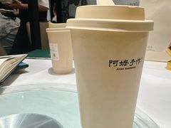 -阿嬷手作(上海万象城店)