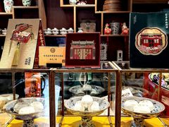 -富华斋饽饽铺·宫廷糕点·伴手礼(护国新天地店)