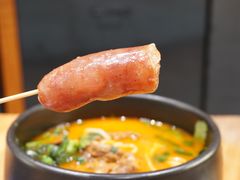 烤肠-和府捞面(东直门银座店)