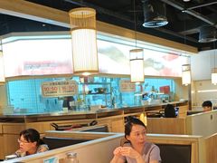 -九毛九西北菜(百信广场店)