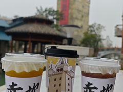 -赤坎·广东华侨国际旅游度假区