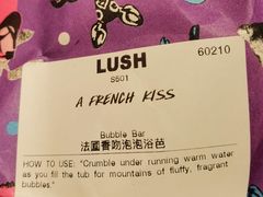 -LUSH(威尼斯人店)