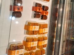 -爱达乐面包生日蛋糕(温江德昆新天地店)