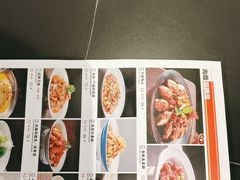 -辣尚瘾·烤鱼·新川菜(交大直营店)
