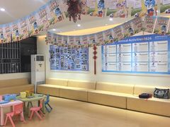 -布劳克教育·易贝乐英语(罗湖太宁店)