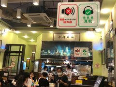 -大哥餐厅(西城花园店)
