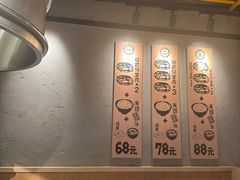 -肉肉大米(金虹桥店)