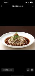 -天一婚纱摄影TIA STUDIO(珠海路店)