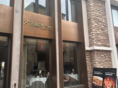 -沿途四季·云南菜·诗酒茶(蓝色港湾店)