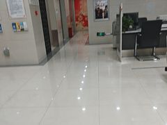 -中国工商银行(自由大路支行)