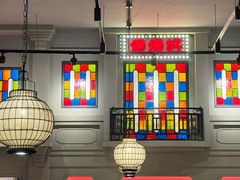 -煲煲好(朝阳门店)