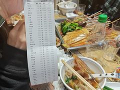 -老谢野馄饨(延安路店)