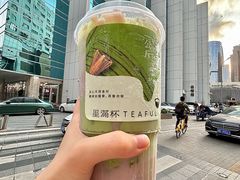 -星满杯TEAFUL(罗湖东门店)