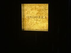 -Ginza Onodera 鮨(外滩十八号店)