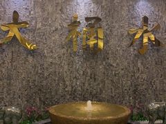 -大桶水·全国旗舰店(体育路店)