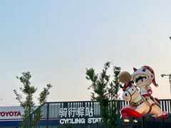 -HUZI虎滋精酿餐吧(京西大悦城店)