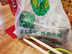 -嘉华小吃(蛇口市场店)