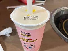 -7分甜(天津南开大悦城店)