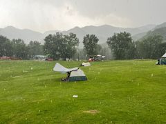 -玉渡山自然风景区