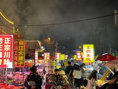 -内涵饵块