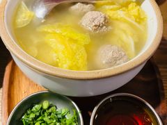 -那时新疆·若羌(经纬汇店)