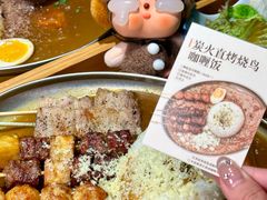 -一豚轩·烧鸟·豚骨拉面(五四路店)