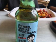 -渔家颂歌渔家味道(青石路店)