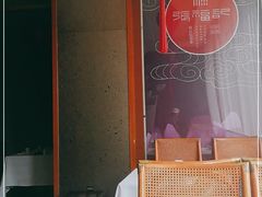 -张福记(五一公园店)