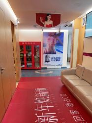 -深圳美莱医疗美容医院