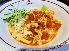 -晋府大酒店