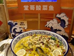 -堂会·KTV·自助餐·团建聚会(天河店)