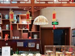 -富华斋饽饽铺·宫廷糕点·伴手礼(护国新天地店)