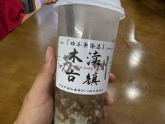 -姑苏秦隆昌(木渎古镇店)