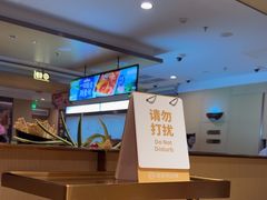 -海底捞火锅(和安宁春城店)