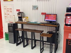 -和印爱欧(湖东店)