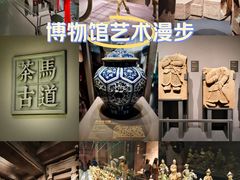 -贵州省博物馆(新馆)