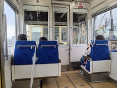 -灌篮高手动画打卡地