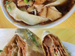 -陈记锅巴菜(五大道店)