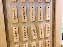 -厝内小眷村(东二环泰禾店)