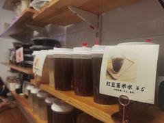 -禅悦素食