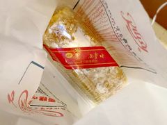 -红宝石·鲜奶小方(昌里店)