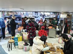 -幸福铁板烧(共和村店)