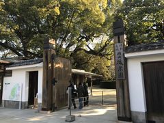 -心斋桥
