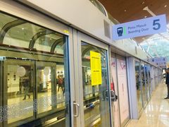 -吉隆坡国际机场