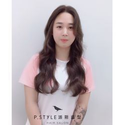 -P.STYLE派斯造型