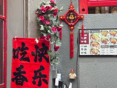 -广州体育职业技术学院